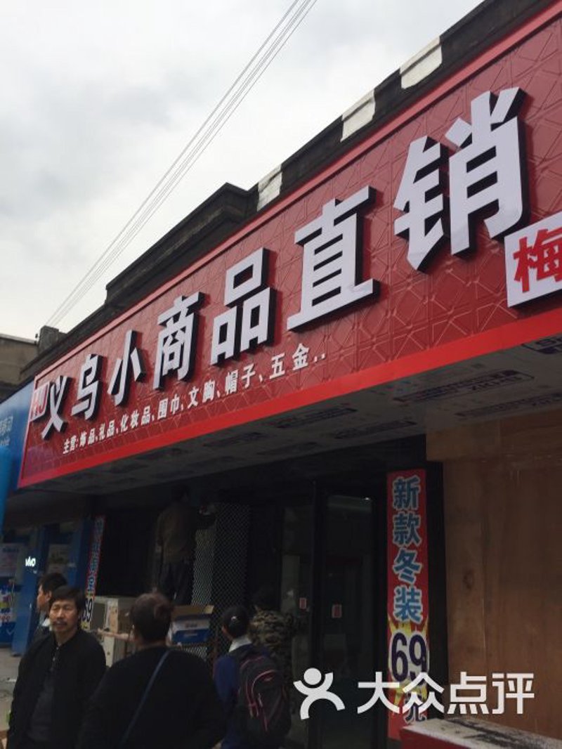 如何备战2024年云南省中考？