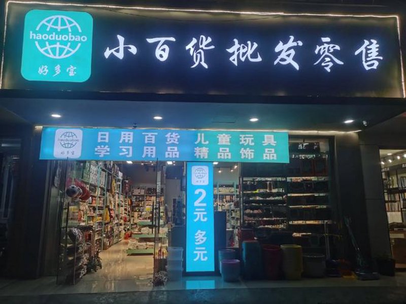 黄瓜树是什么树？这是一个常见的疑问，今天我们就来详细解答。