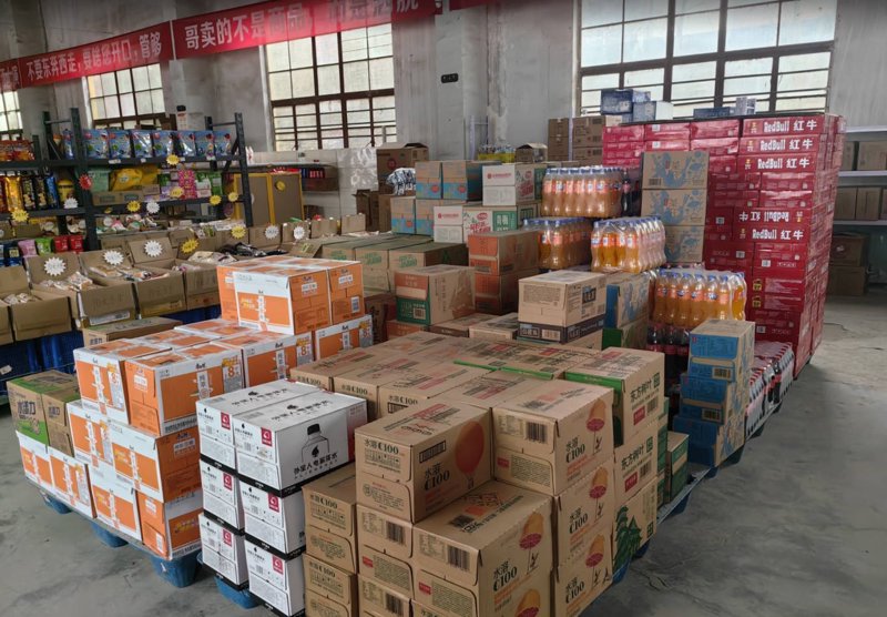 云南黄瓜亩产量揭秘:如何提高你的种植效益?